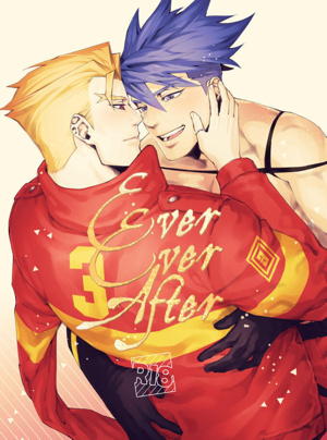 Ever Ever After