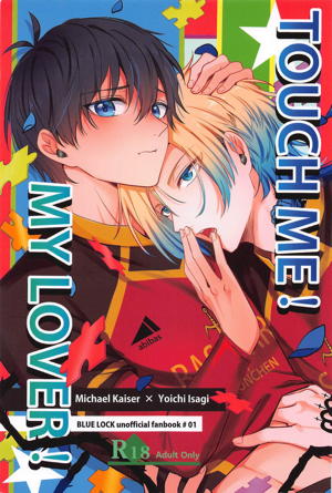 Touch me!My lover!