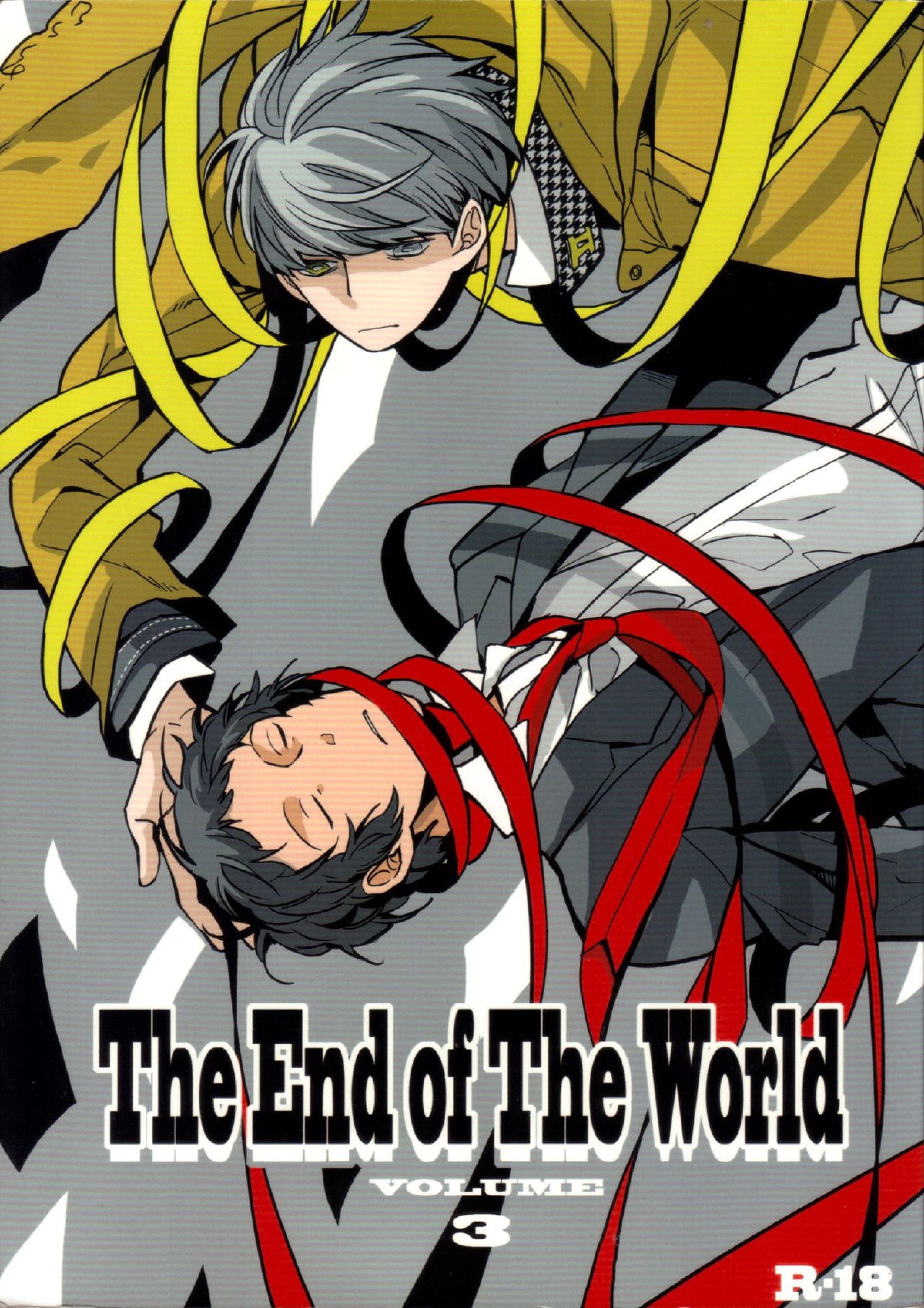 The End Of The World Volume 3 1ページ