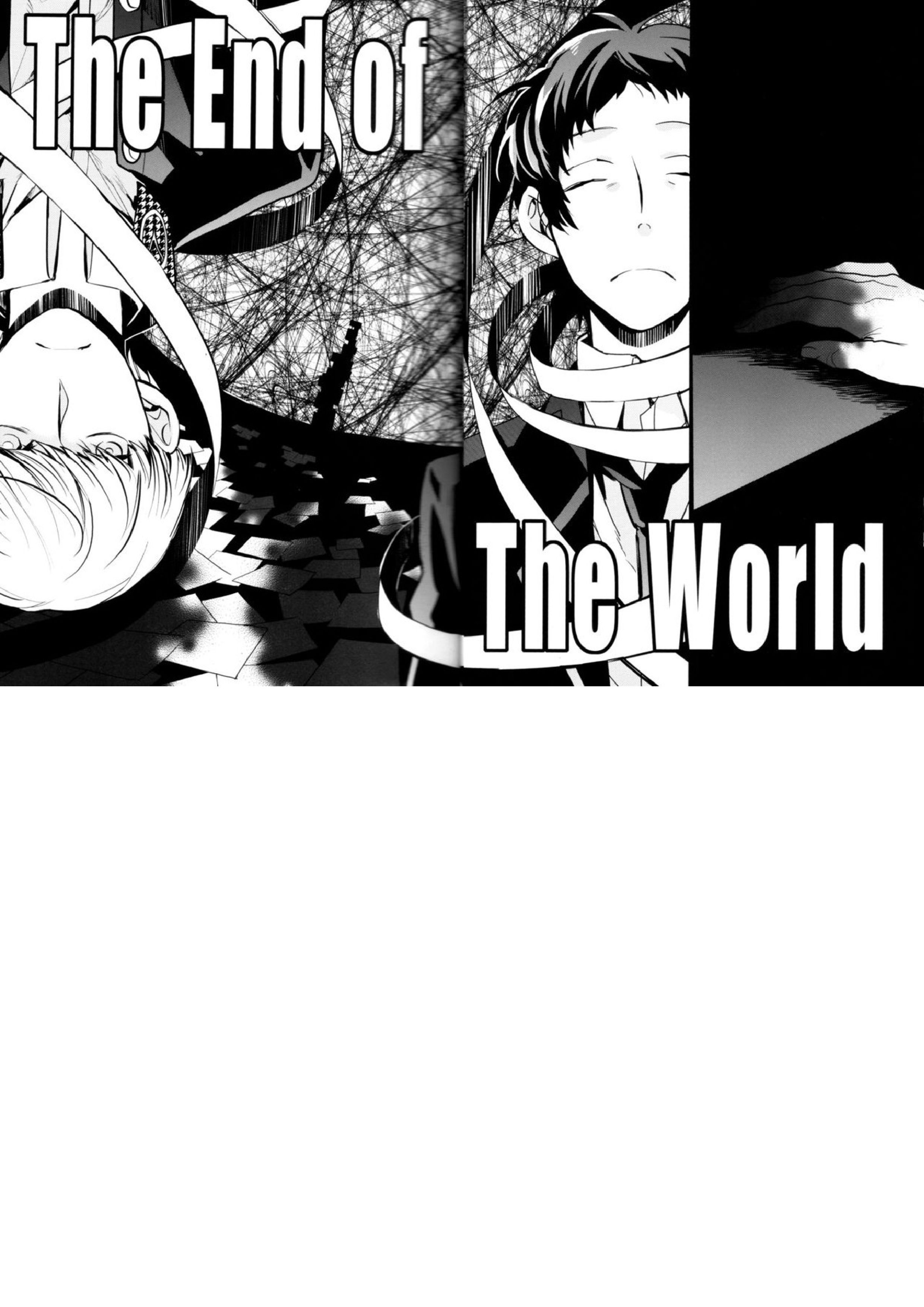 The End Of The World Volume 3 10ページ