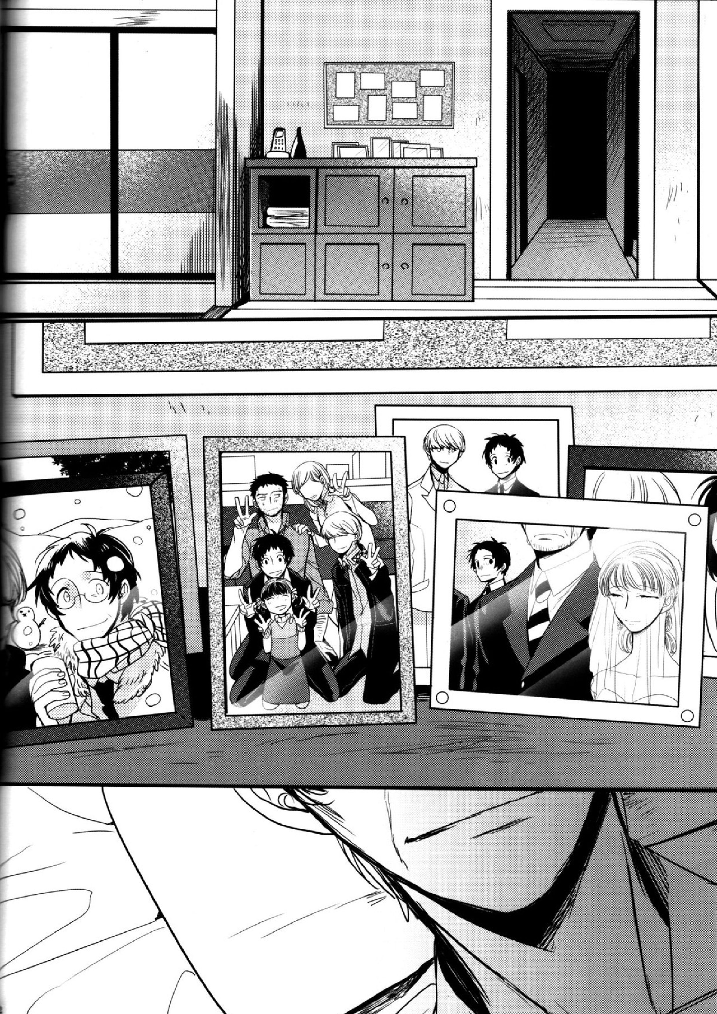 The End Of The World Volume 3 230ページ