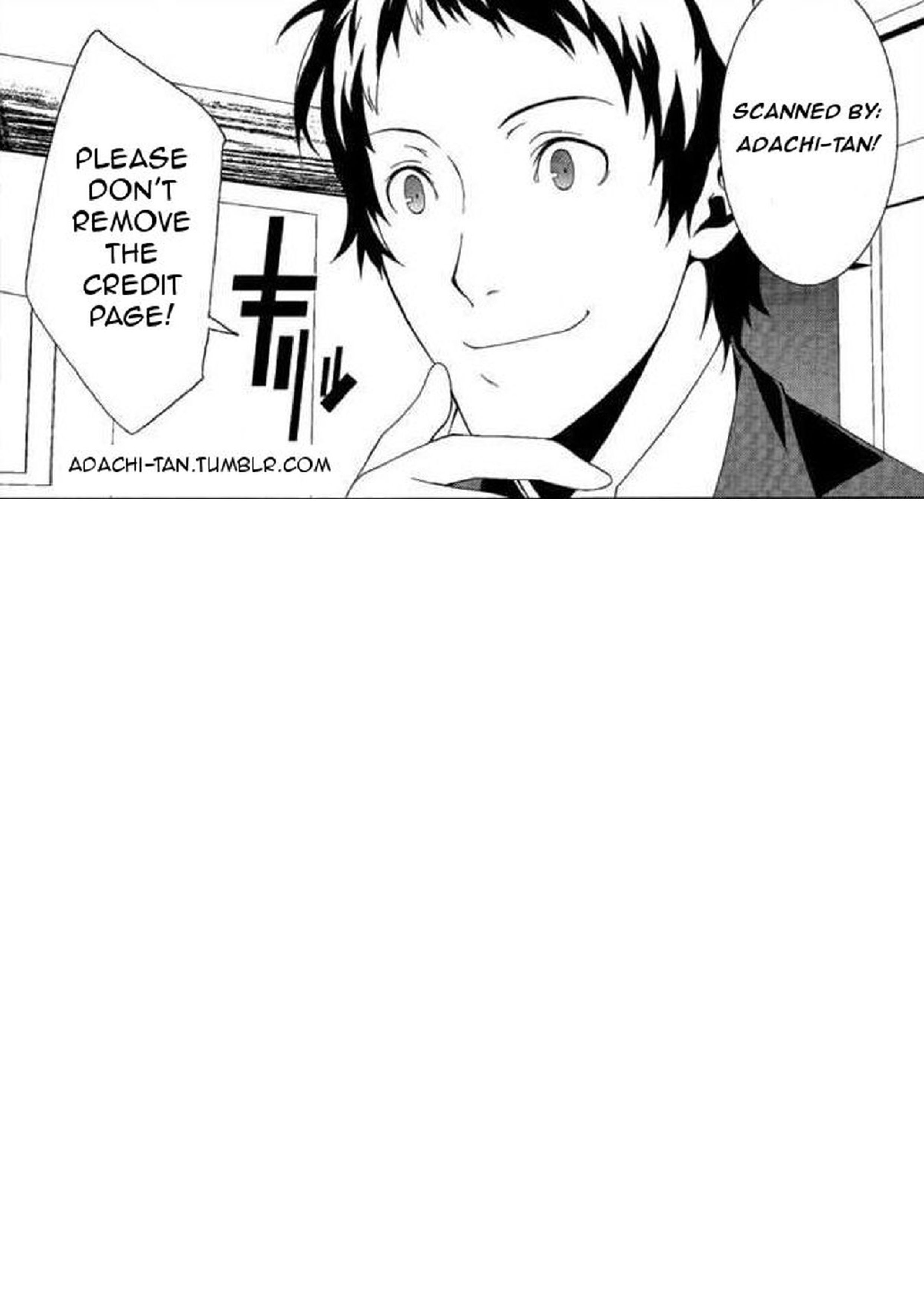 The End Of The World Volume 3 248ページ
