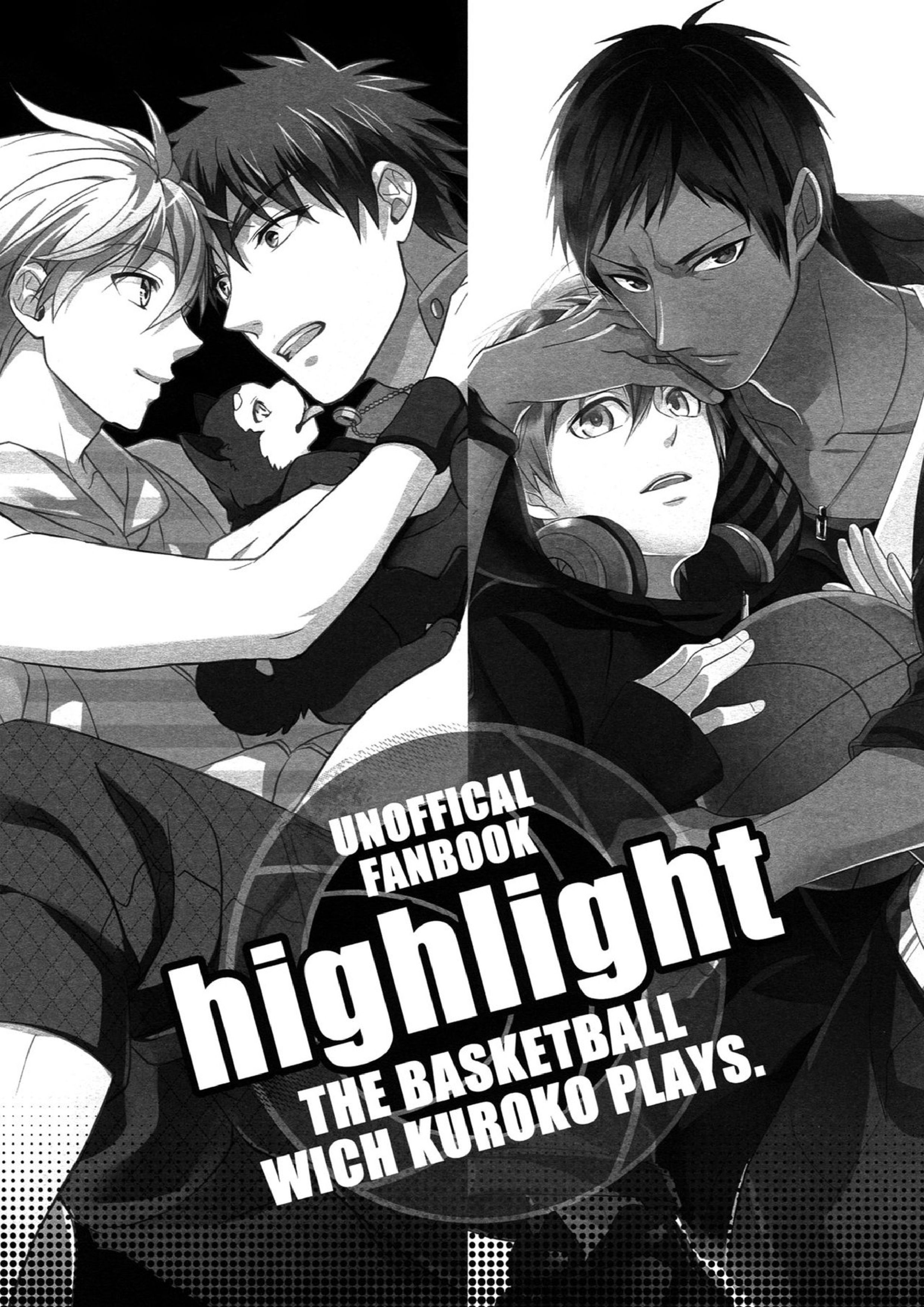 highlight 2ページ