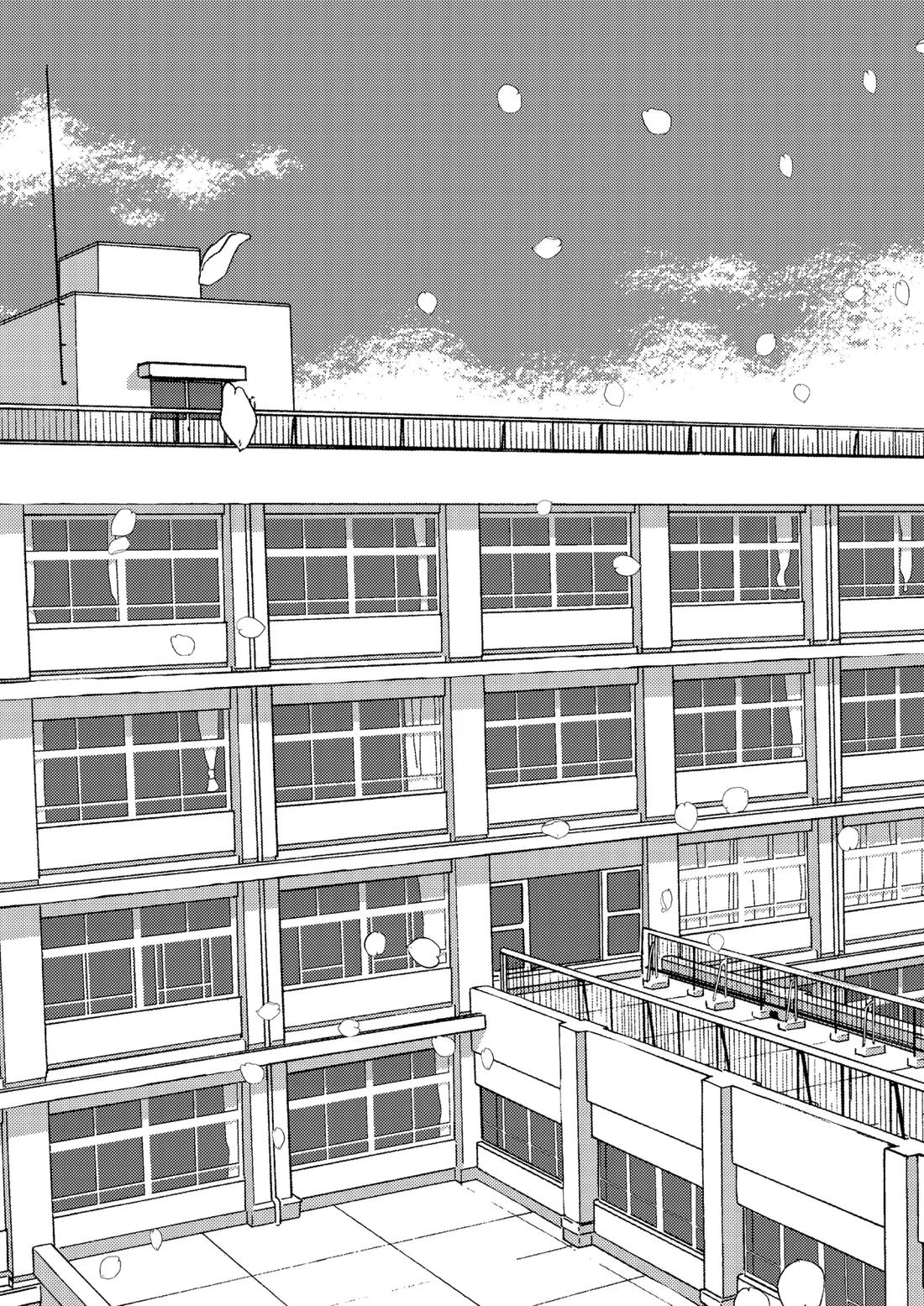 桜が咲く頃に、俺達は 17ページ