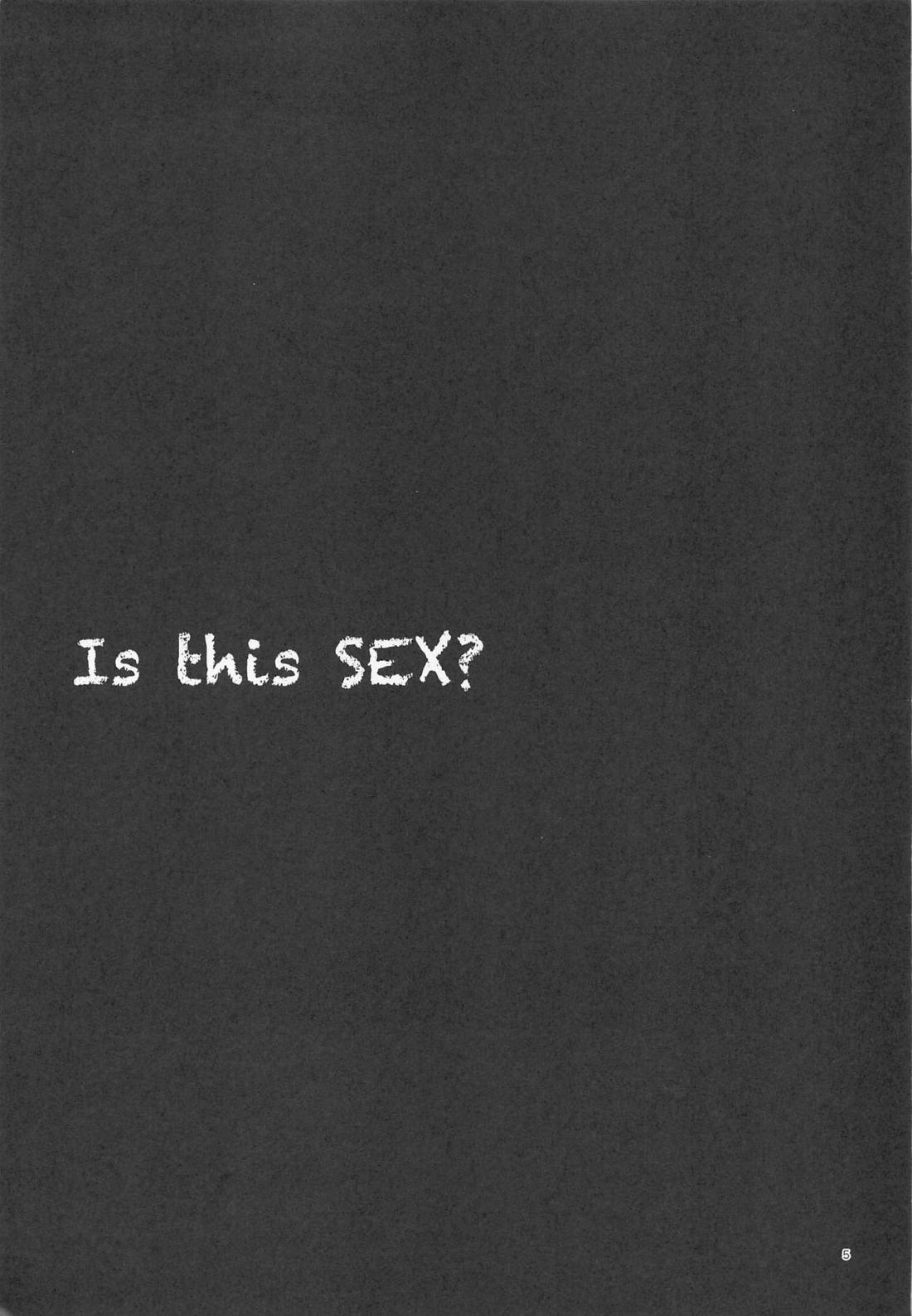 Is this SEX? 4ページ