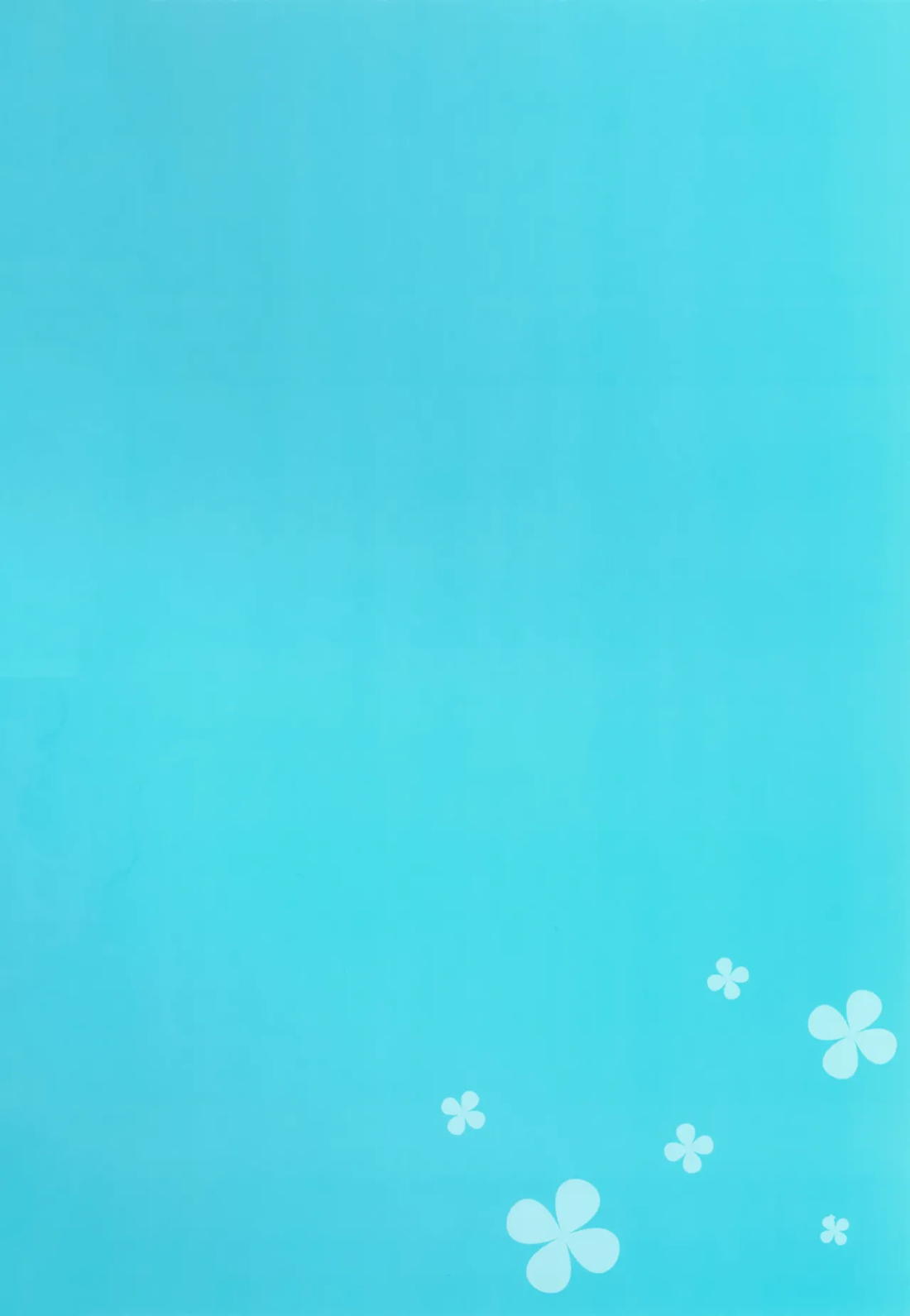 しゅがーぐれいずにおちてゆく 2ページ