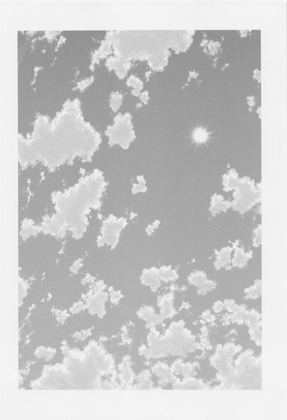 The boundaries melt ゆごの0.00本 39ページ