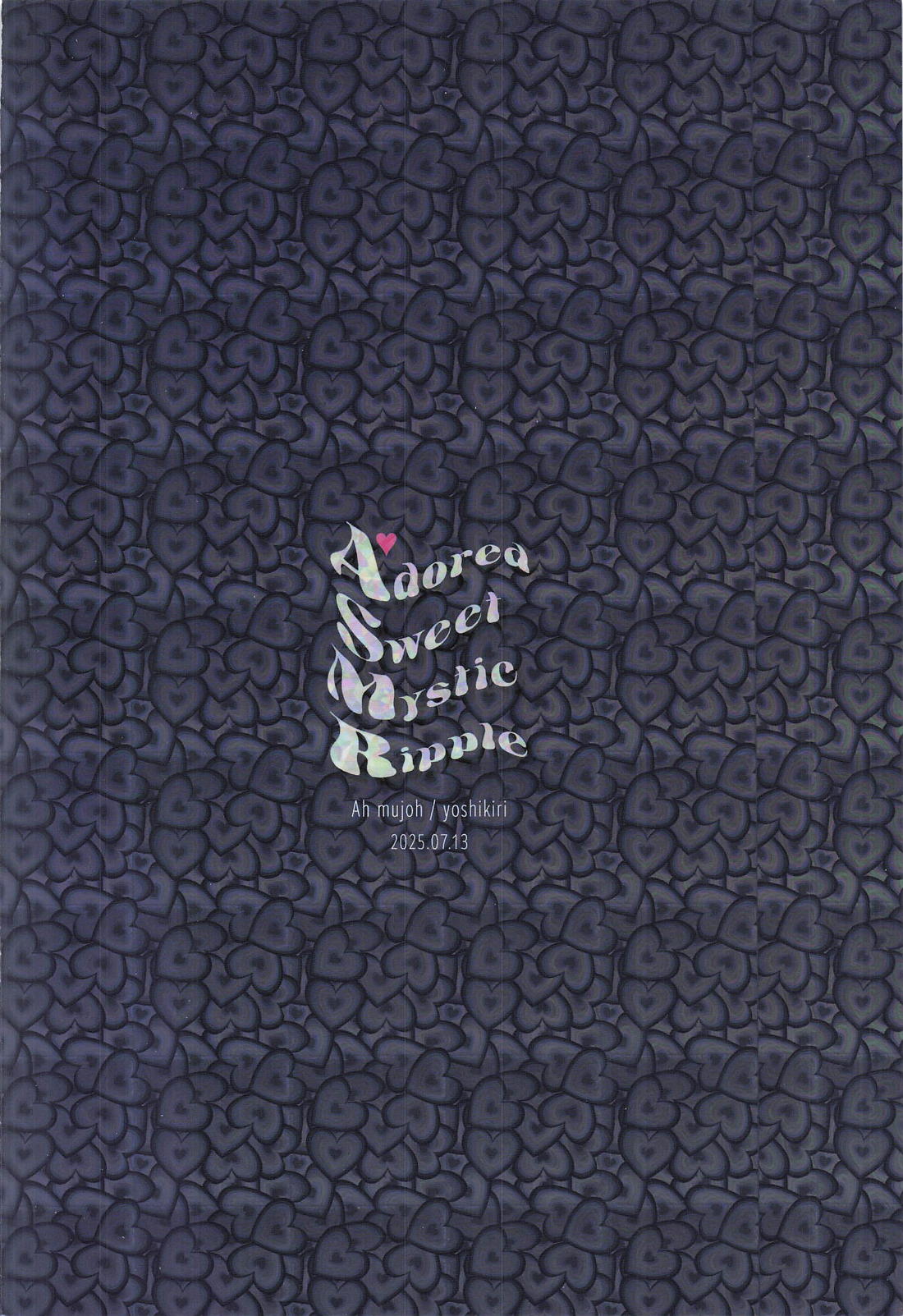 Adored Sweet Mystic Ripple 30ページ