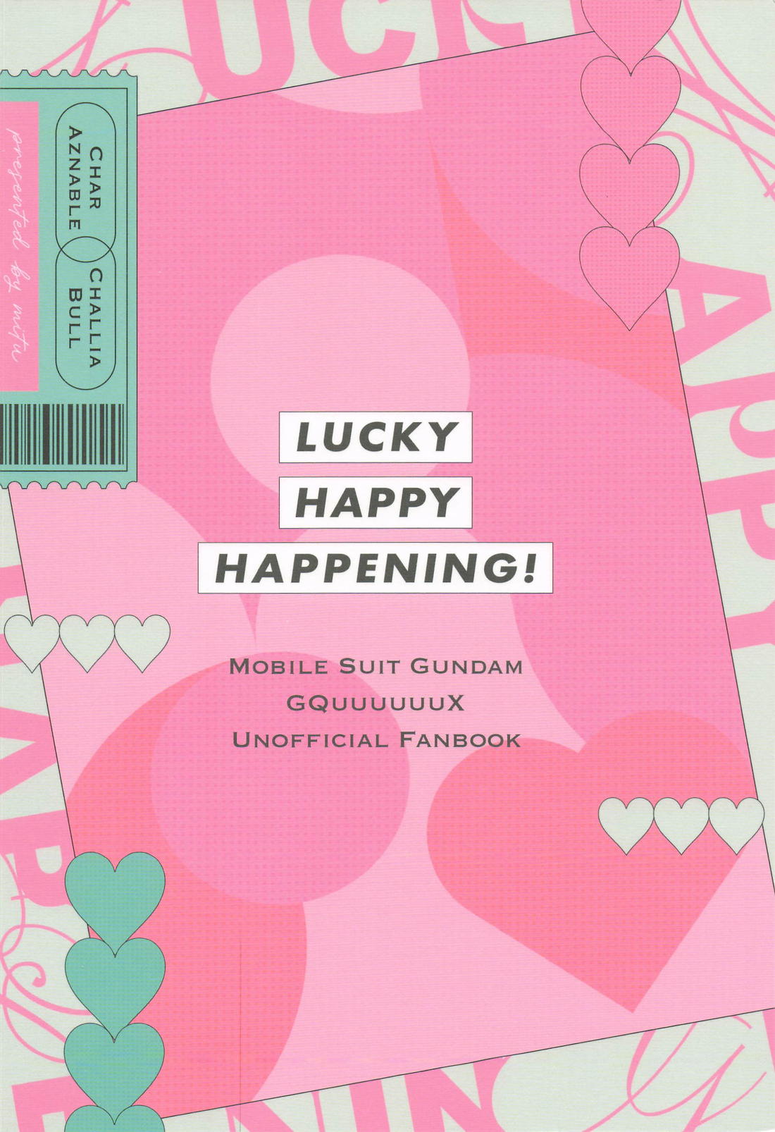LUCKY HAPPY HAPPENING！ 26ページ