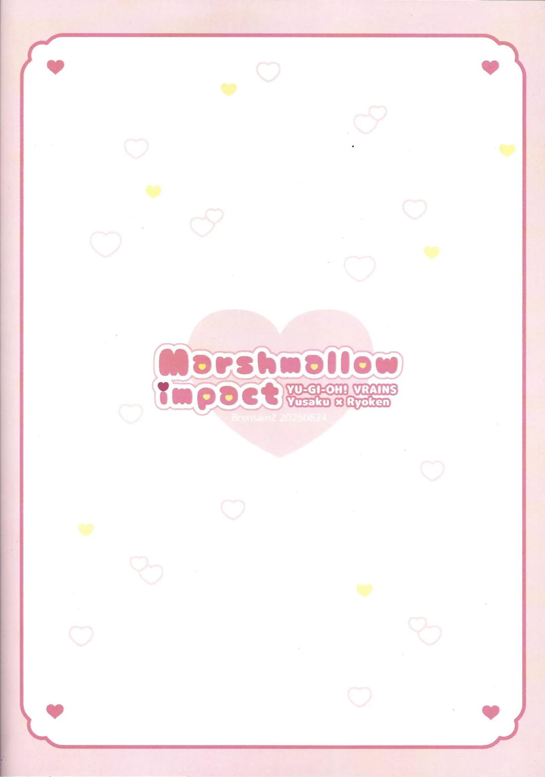 Marshmallow impact 18ページ