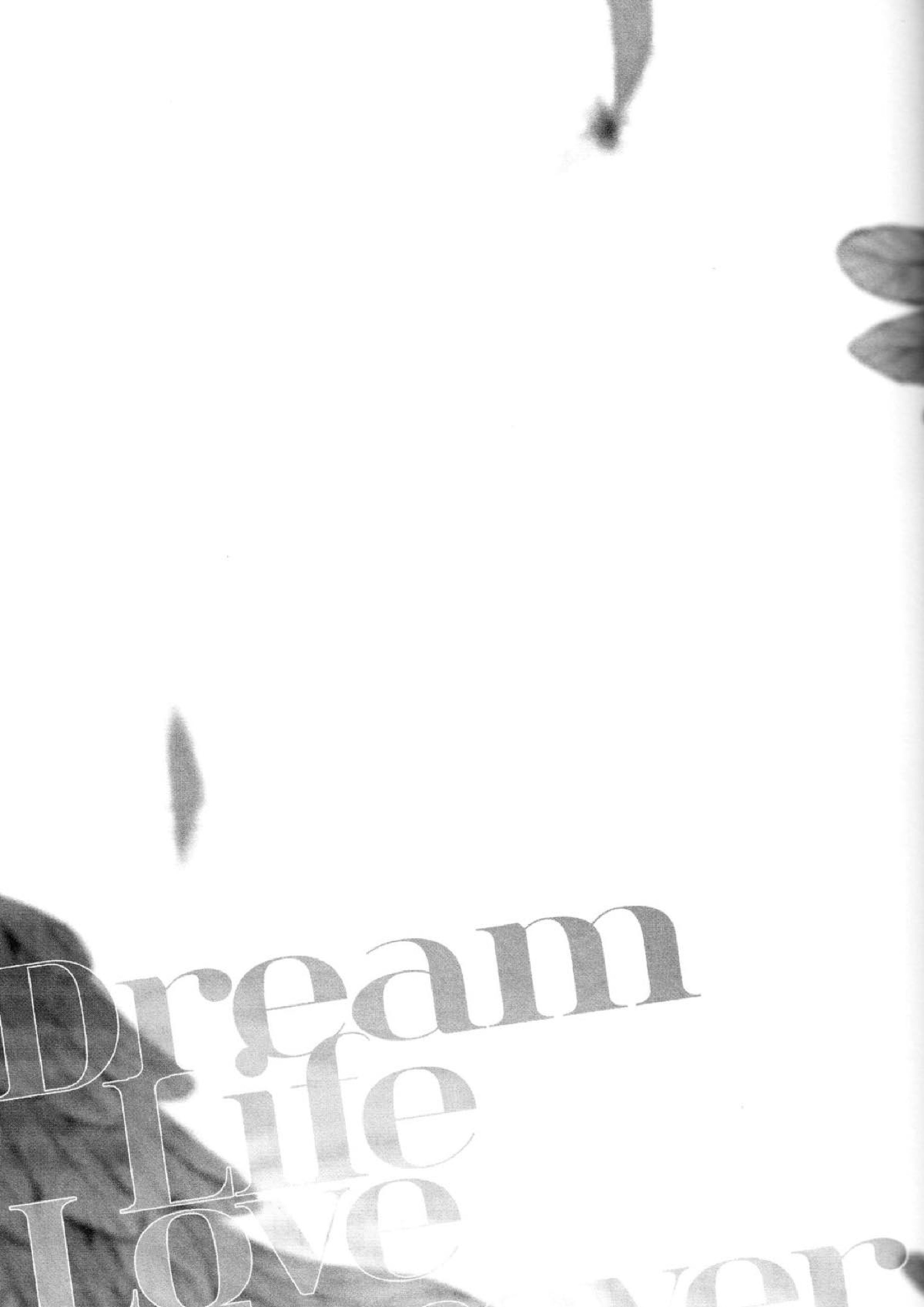 Dream Life Love Forever 2ページ