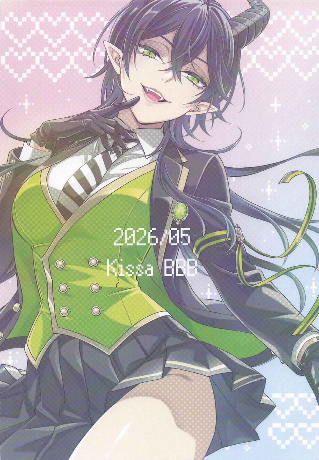 おや・・・?マレちゃんのようすが・・・! 24ページ