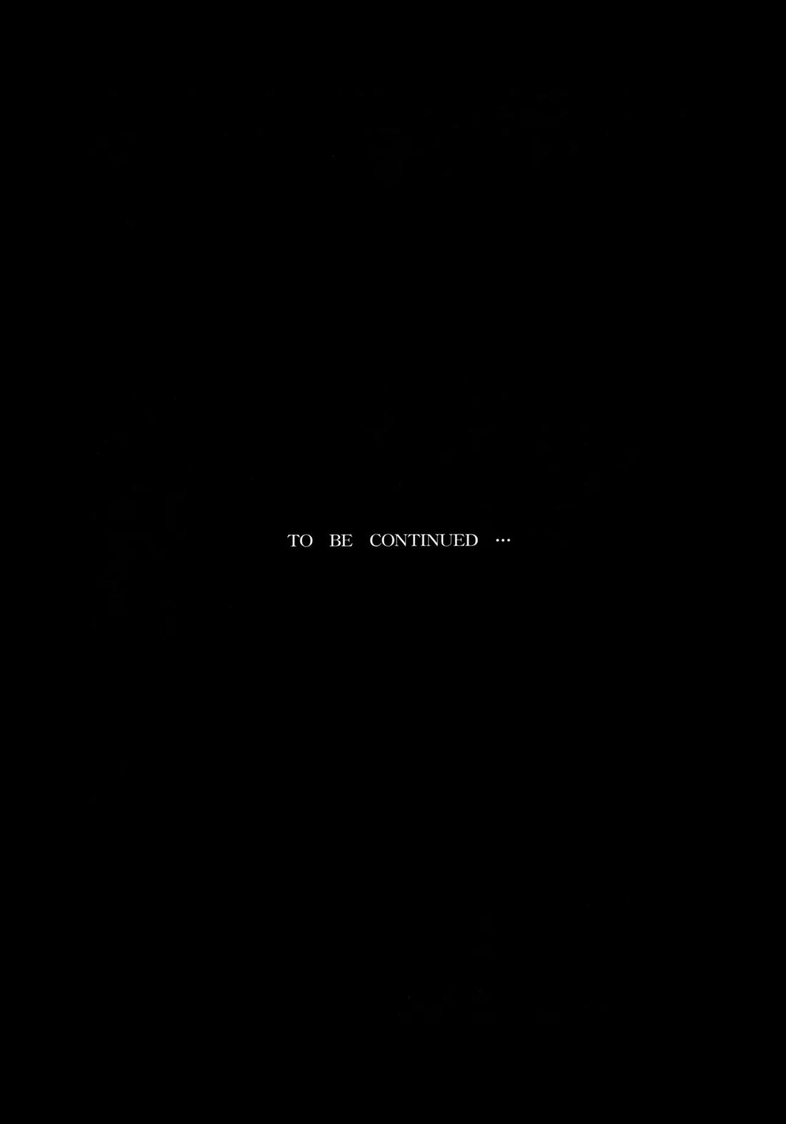 お粗末様でした。 中編 38ページ