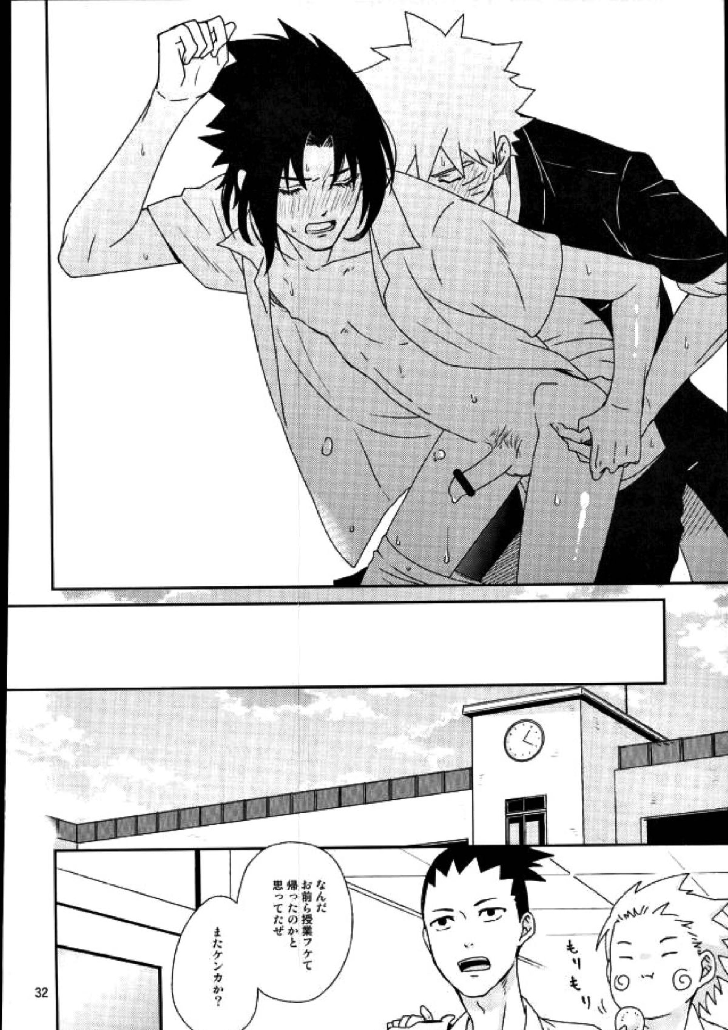 Spinoff 30ページ