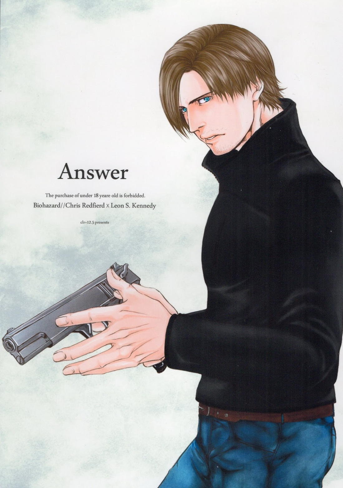 Answer 1ページ