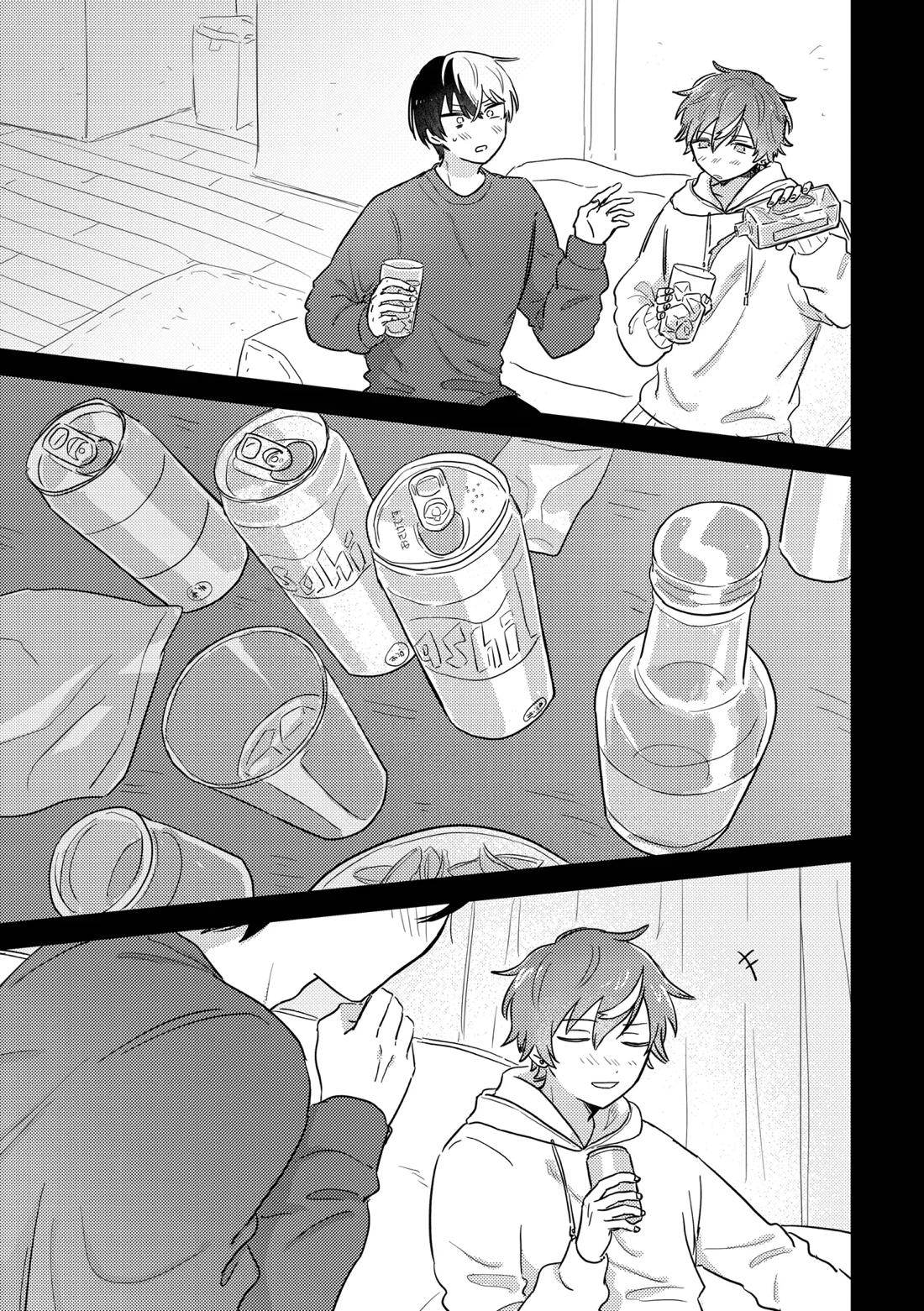 INSIDE 5ページ