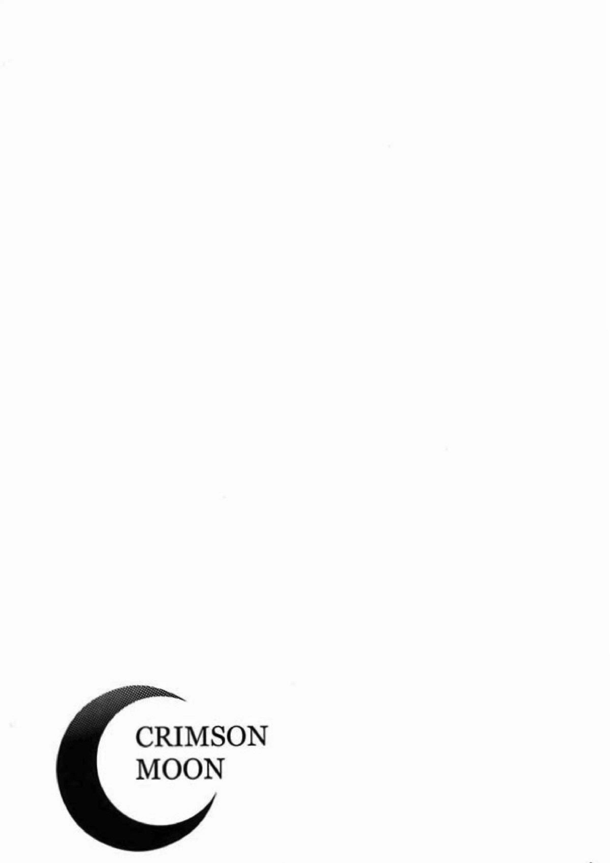 CRIMSON MOON 4ページ