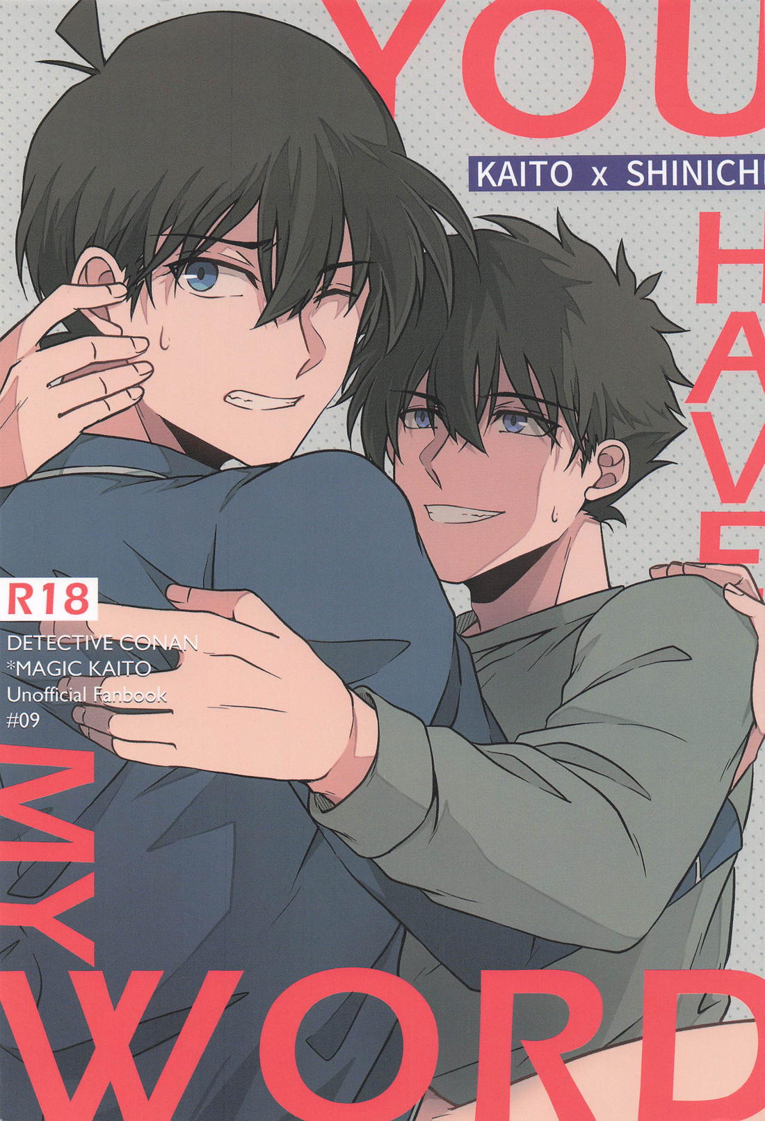 YOU HAVE MY WORD 1ページ