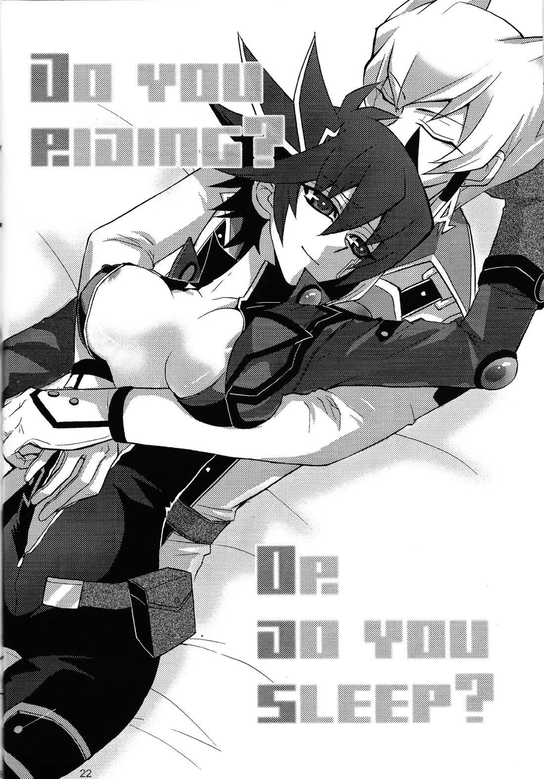 キラ★キラ 21ページ