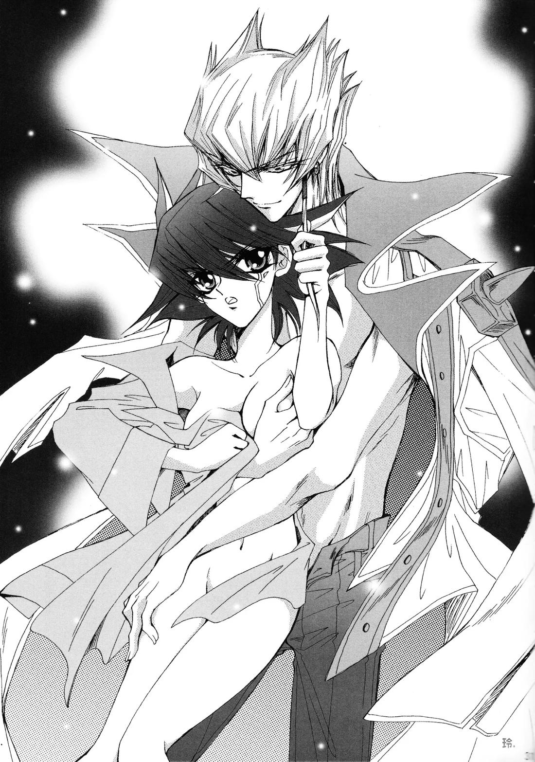 キラ★キラ 30ページ