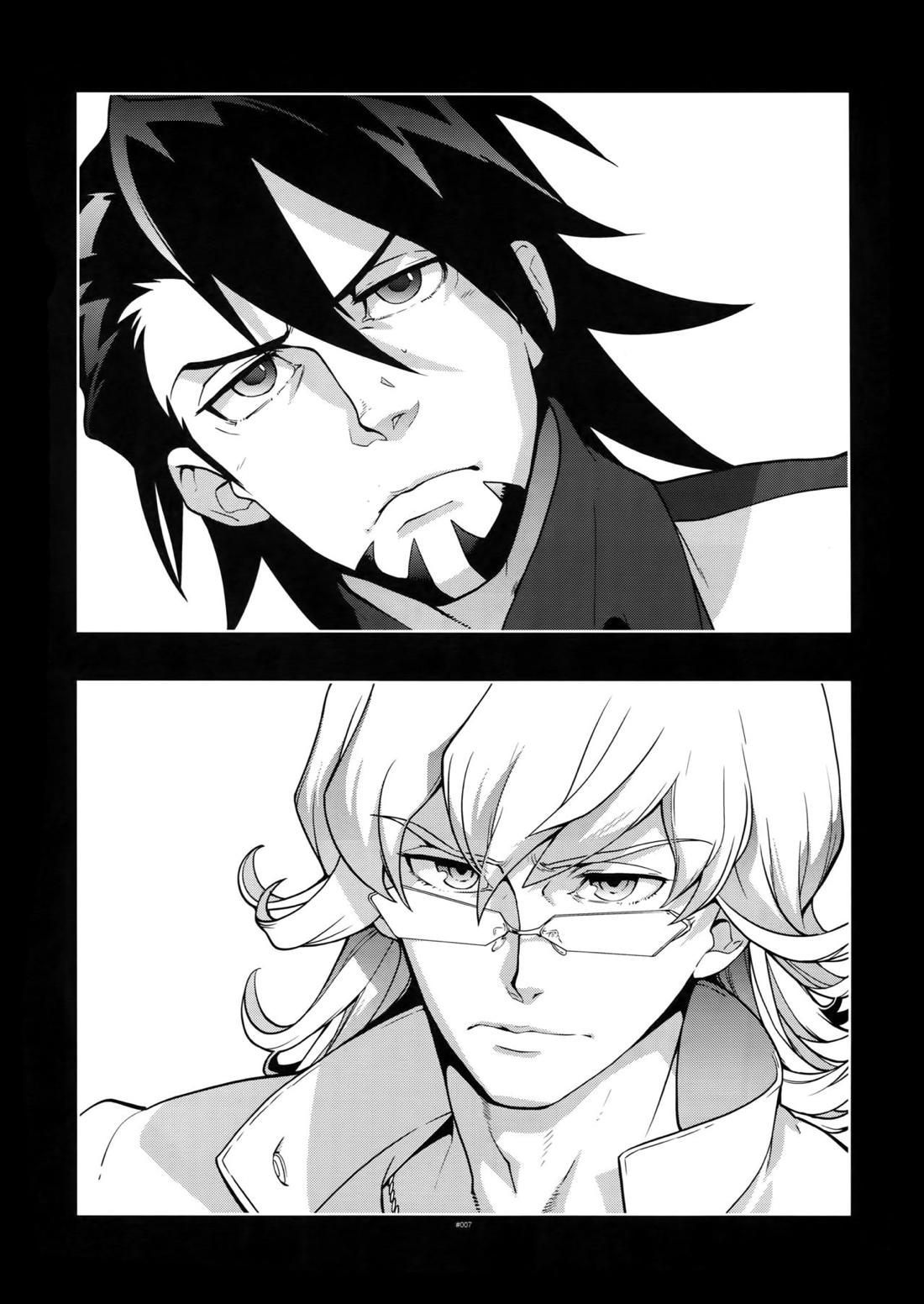 TB0 6ページ