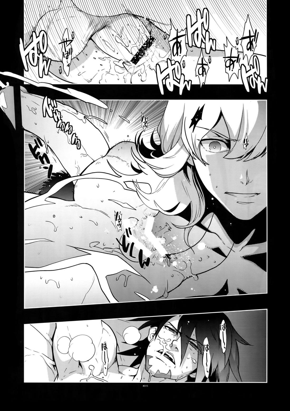 TB0 14ページ