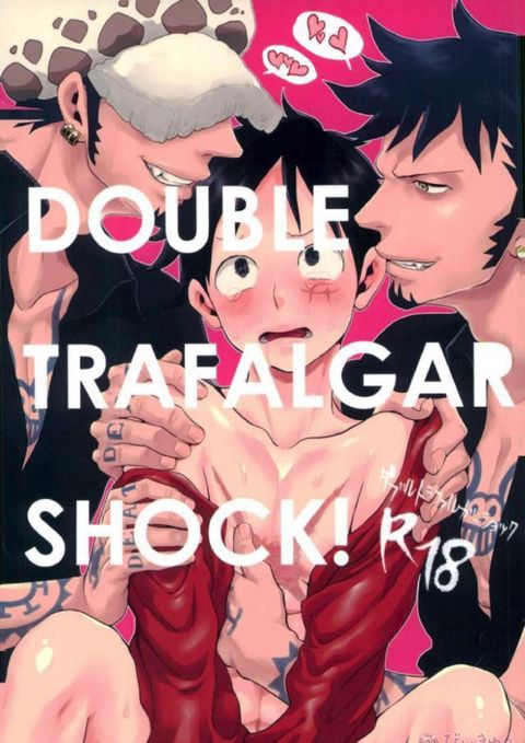 DOUBLE TRAFALGAR SHOCK! ダブルトラファルガーショック