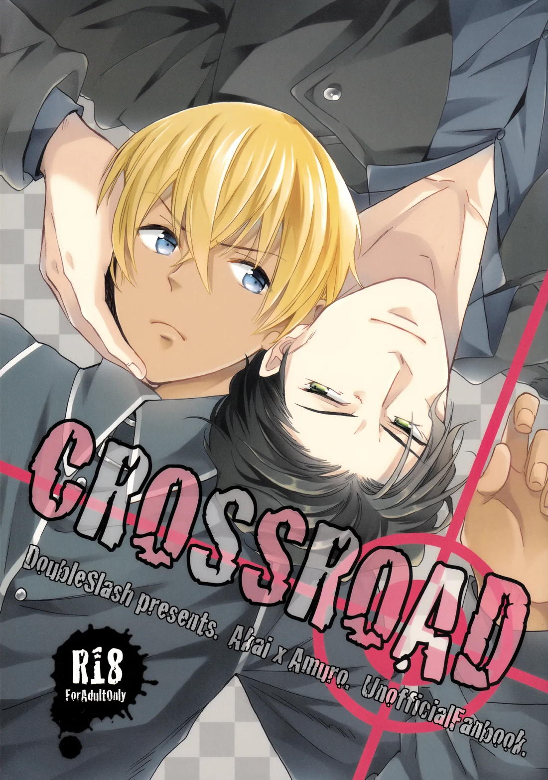 CROSSROAD 1ページ