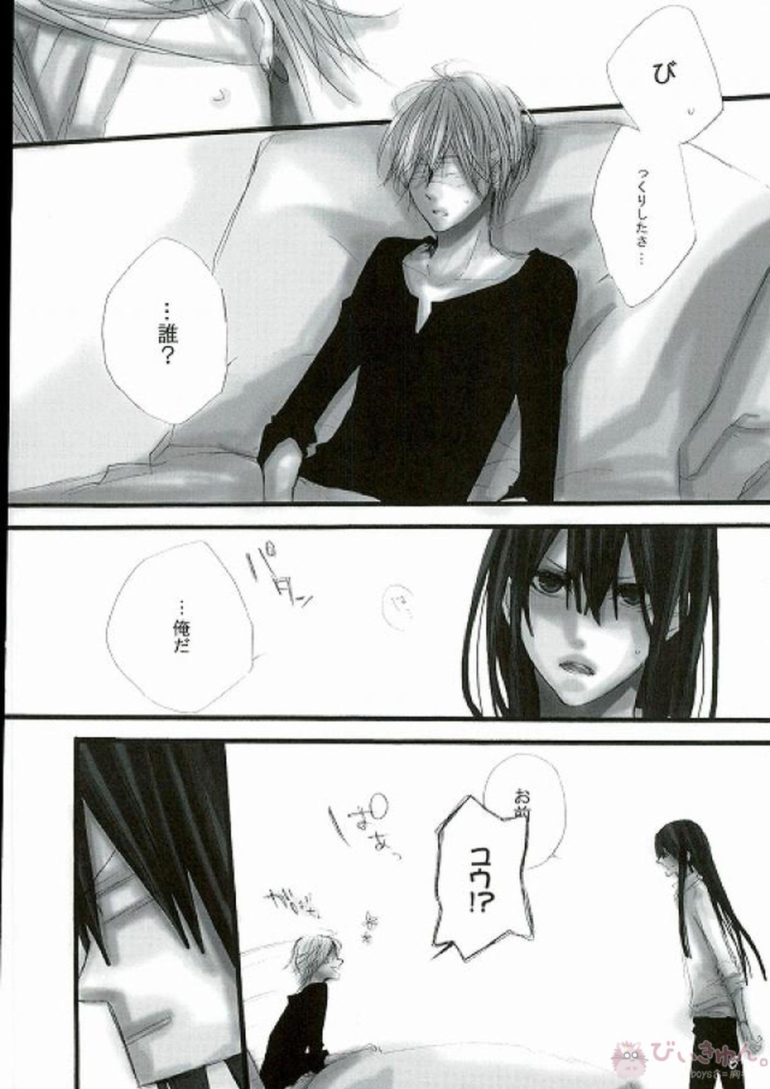 play 3ページ