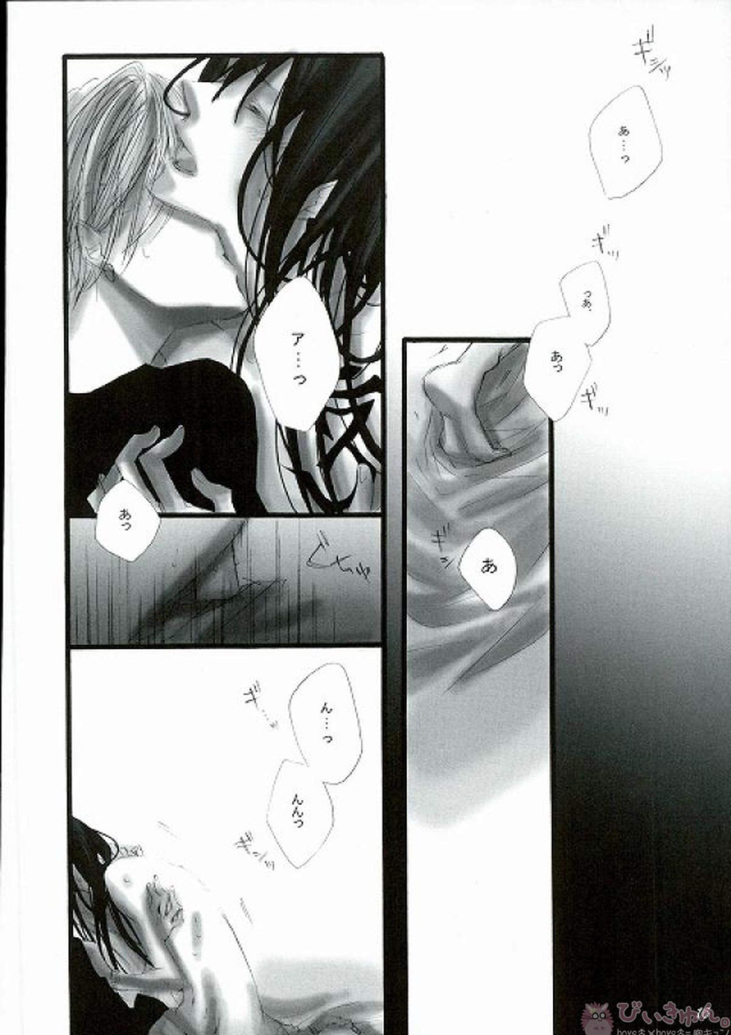 play 13ページ