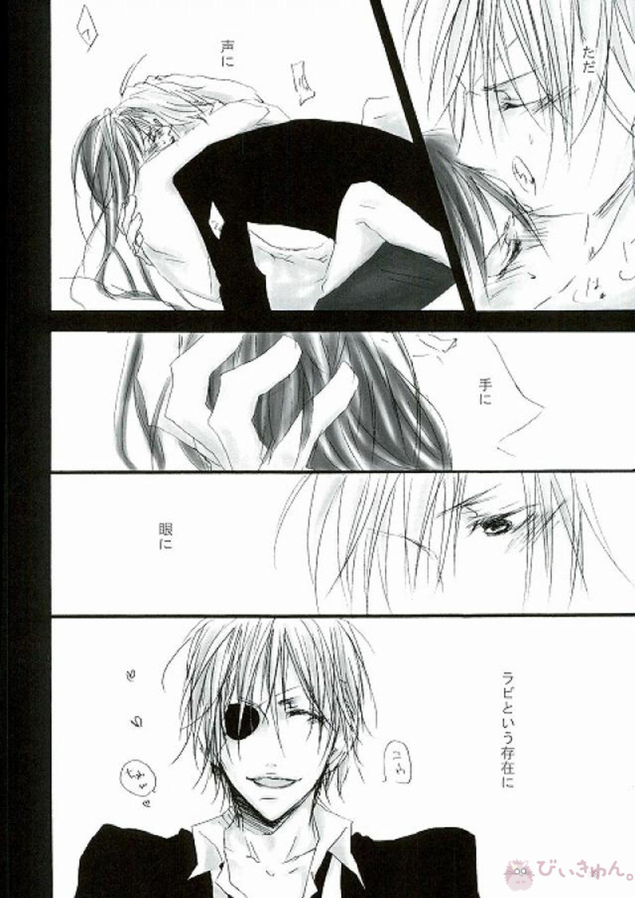 play 35ページ