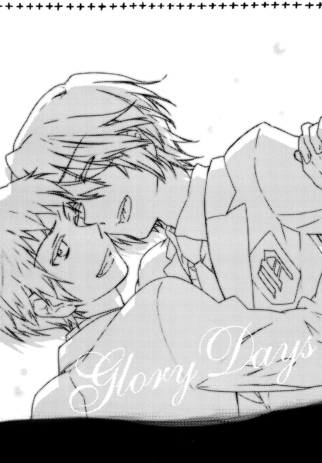 Glory Days 2ページ