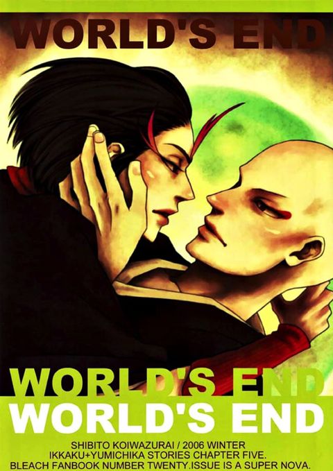 WORL’DS END