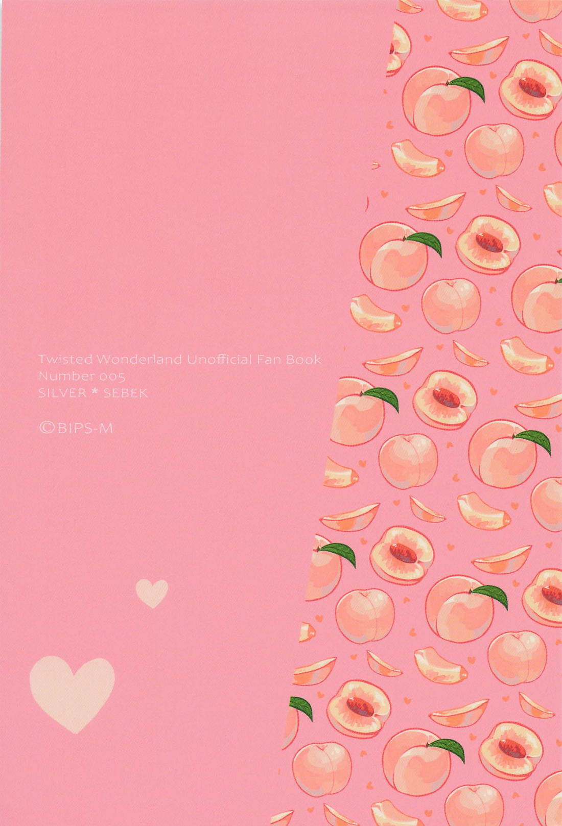 IT’S TOO MUCH！ 22ページ