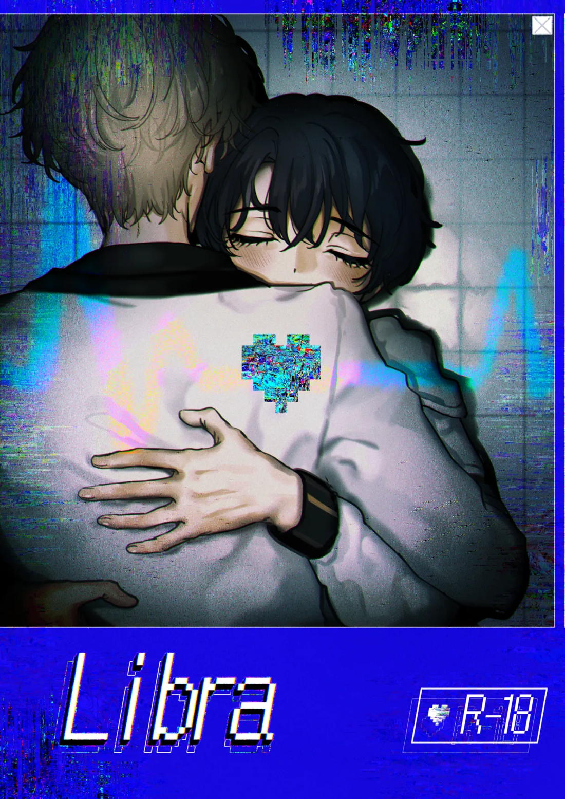 Libra 1ページ