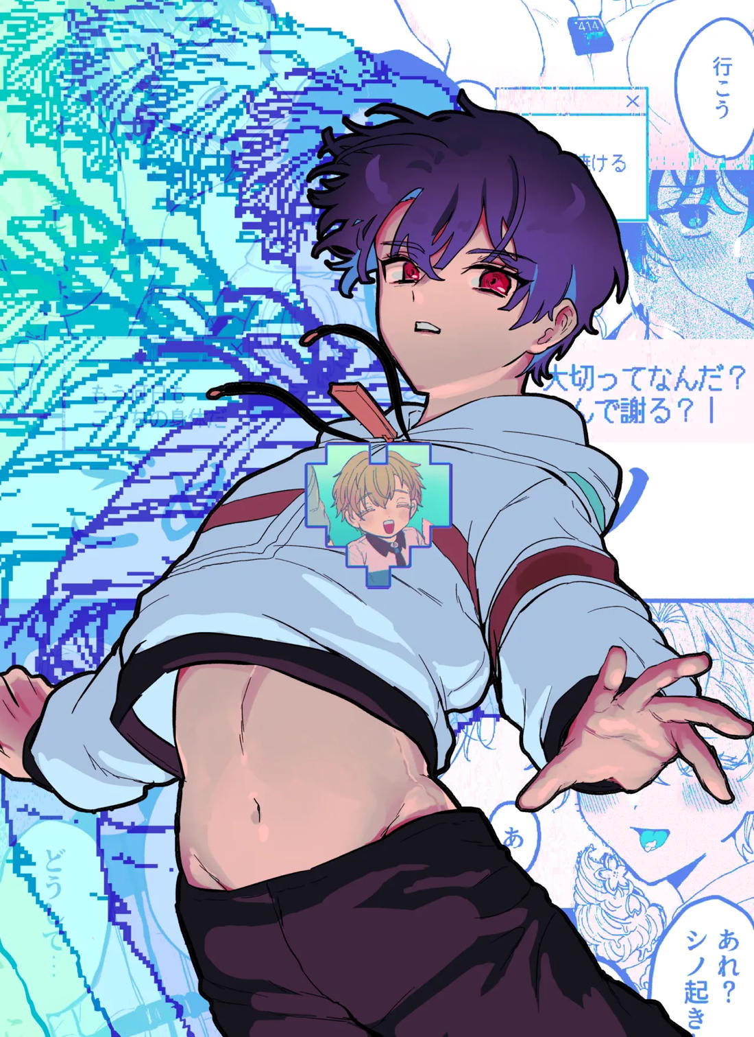 Libra 2ページ