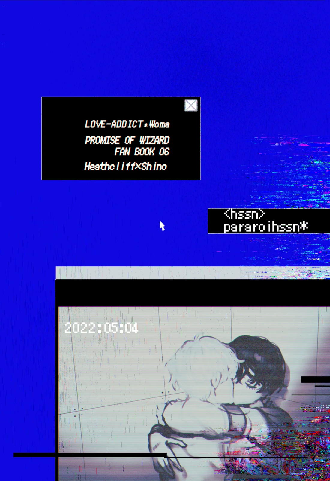 Libra 35ページ