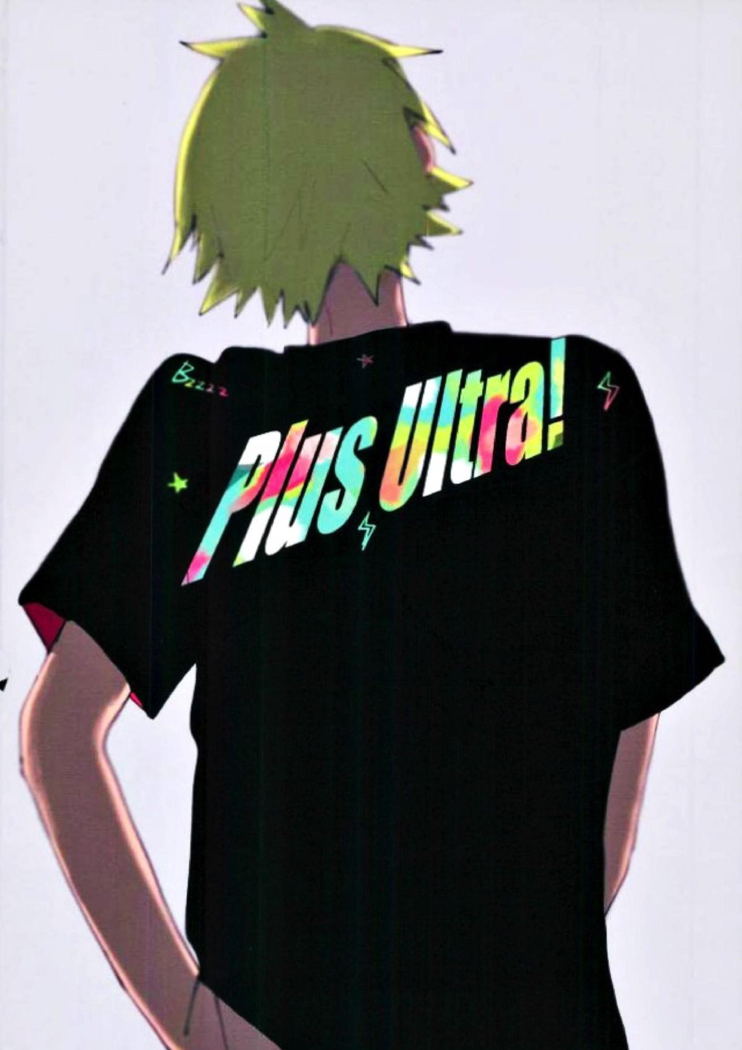Mine 17ページ