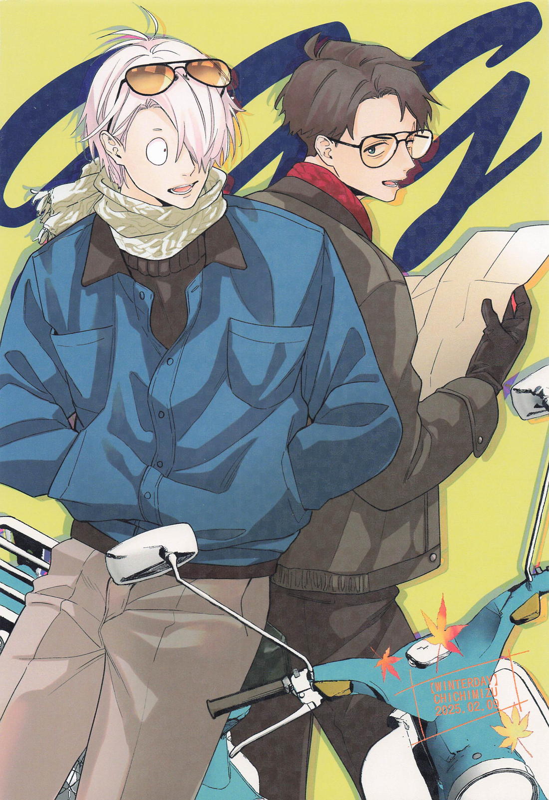WINTERDAY 33ページ