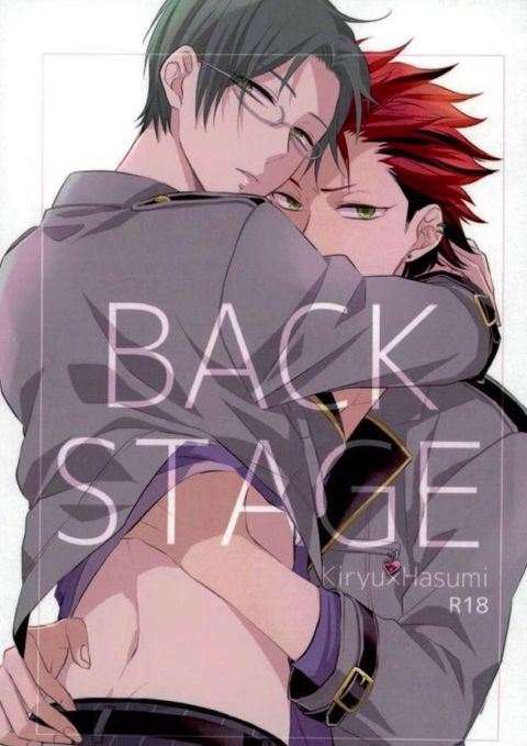 BACK STAGE