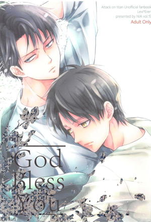God Bless You
