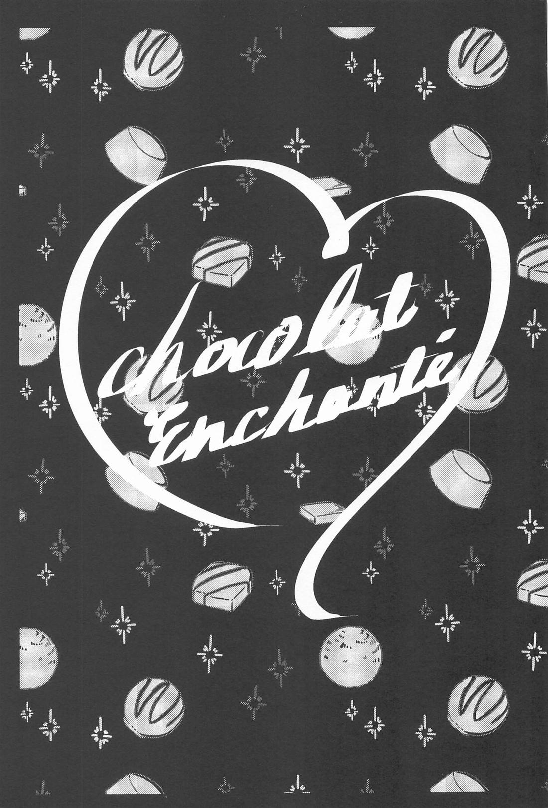 chocolat enchante 2ページ