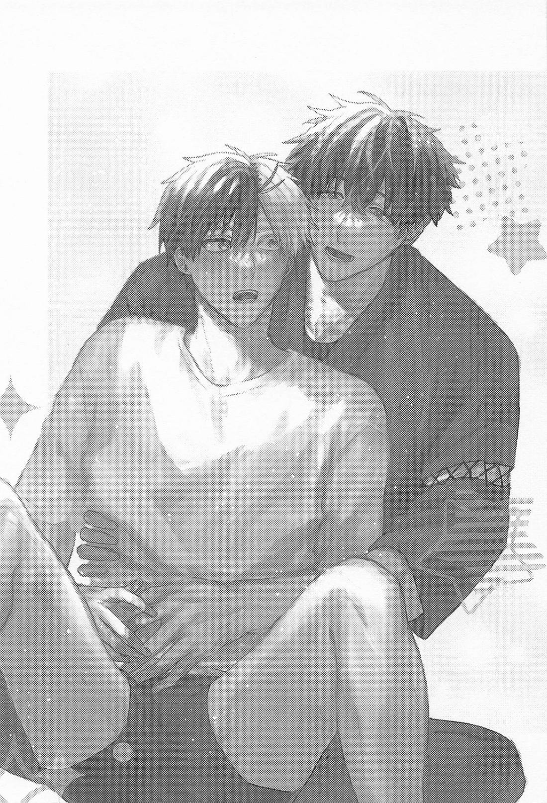 はじめてでもいっぱいあいしてね? 2ページ