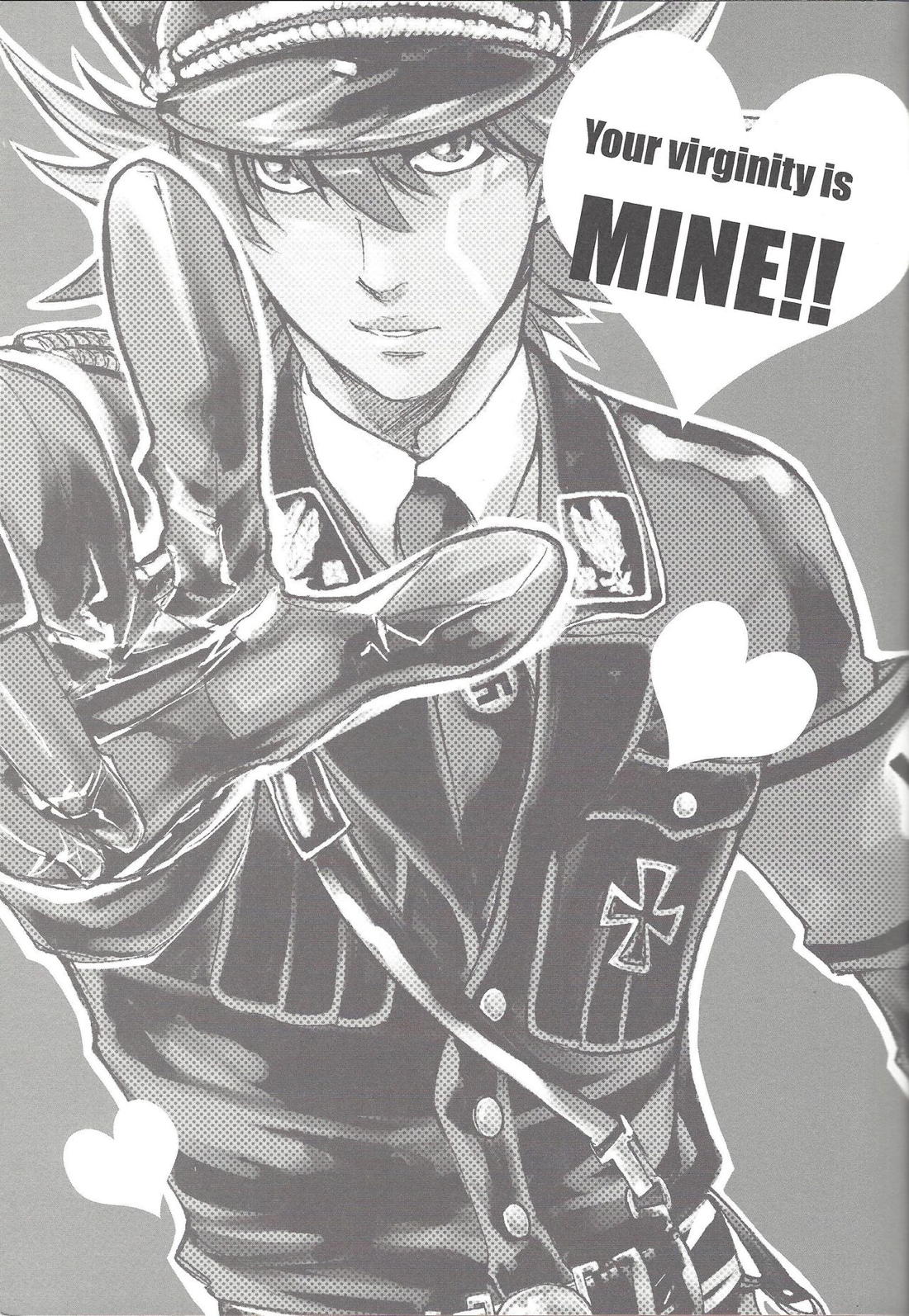 Give Me Your Virginity! 2ページ