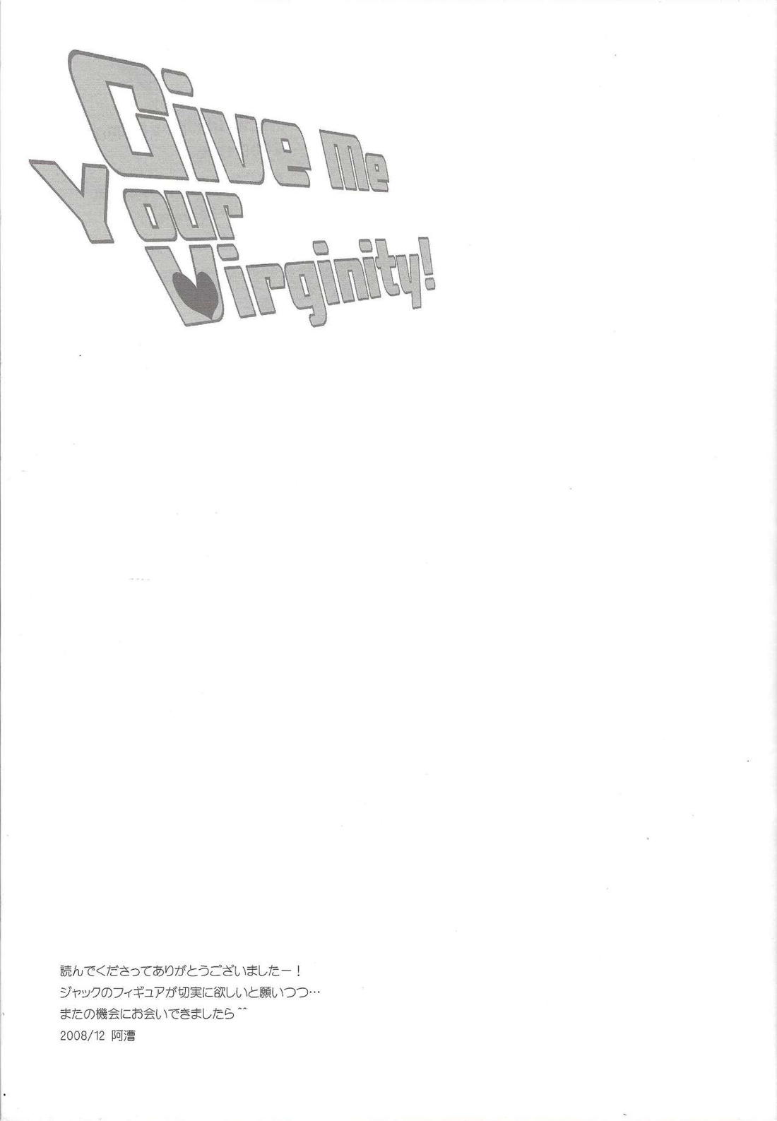 Give Me Your Virginity! 24ページ