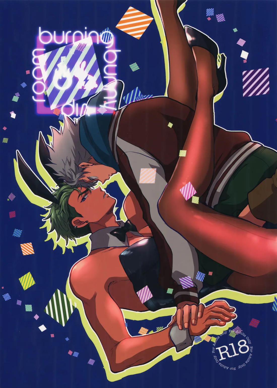 burning bunny vip room 1ページ