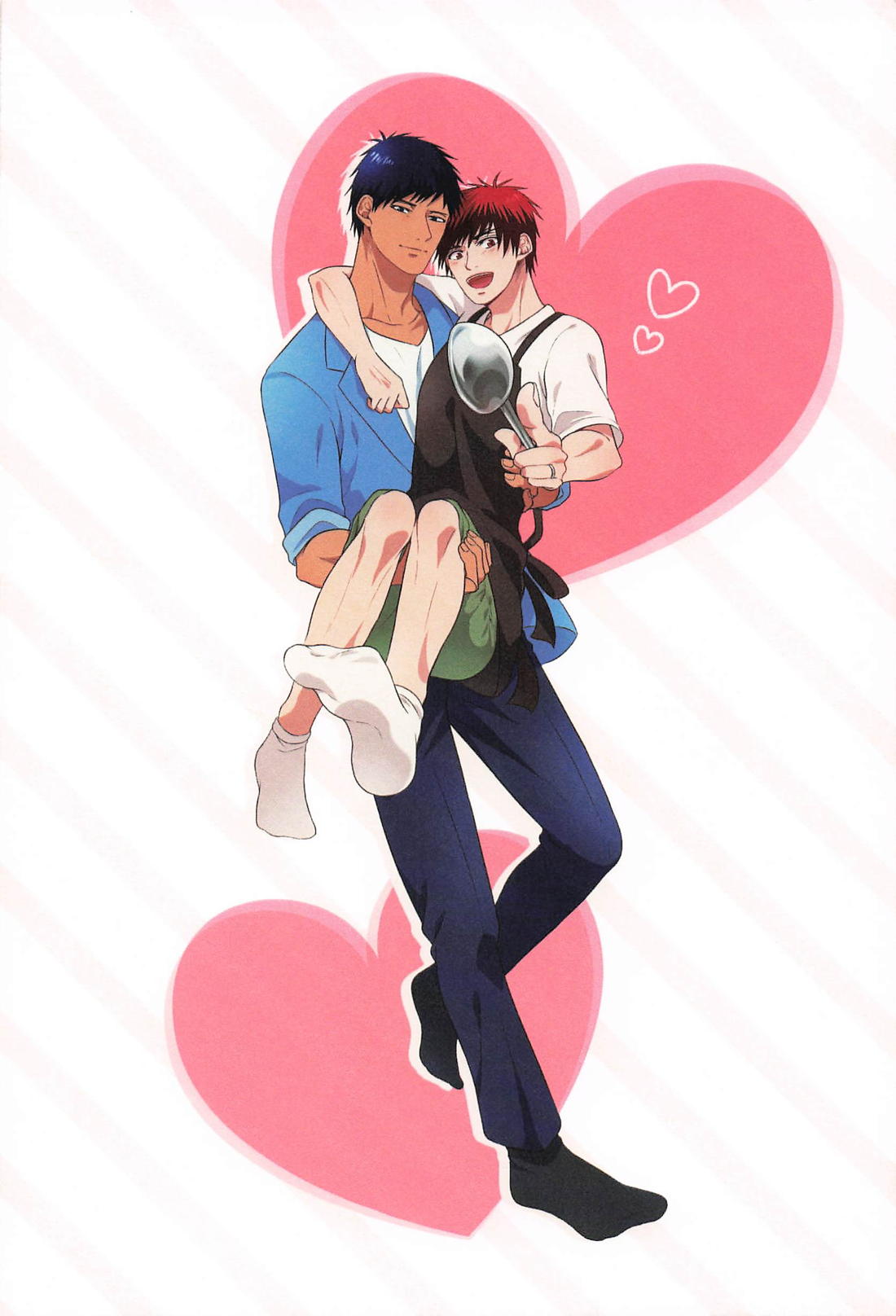 タイガくんはおさなづま 2ページ