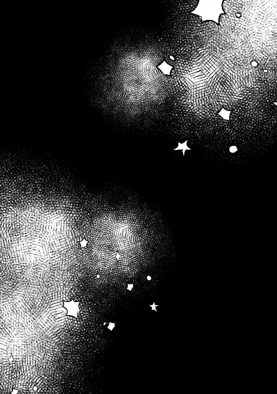 Two Bodies and One Heart 72ページ