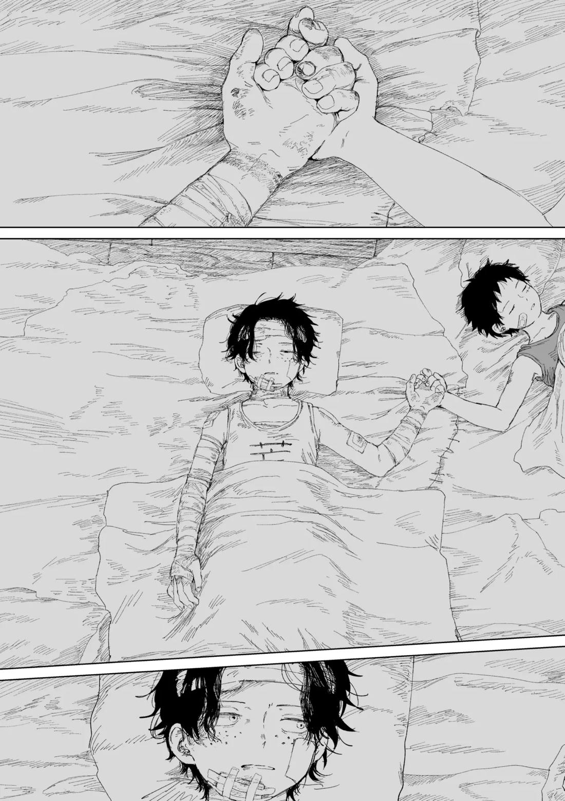 昨日は夢見がよかった 39ページ