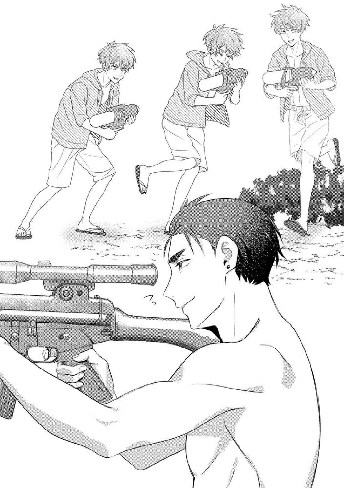 SummerTime 17ページ